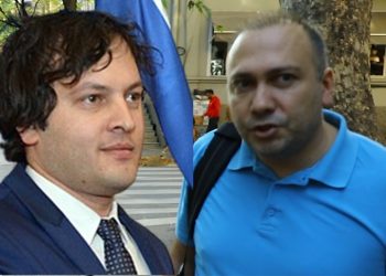 ეროვნული ბანკის საბჭოს ახალი წევრი კობახიძის მეგობარი და ნათელ-მირონია