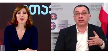 “პასუხად ეს უტიფარი პოზიცია მივიღეთ” – გიგა ბოკერია მთავარ არხზე