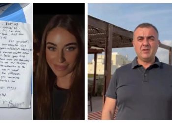 „ეს სიტყვები 2008 წლის ომის 7 წლის თავზეა დაწერილი“ – რას წერს ლაშა ჟვანია დაღუპულ თამარ გოლდბერგზე