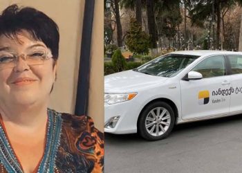 “იანდექსის” მძღოლებმა კალაძის ლანძღვა დაიწყეს… “იანდექსის” მეპატრონეებს ჩარევა მართებთ” – ნიკოლეიშვილი