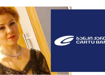 “მე და ქართუ მოვრიგდით… ფინანსური ზარალი და ნერვიულობა აღარ ანაზღაურდება, მაგრამ…” – მედეა შაფათავა