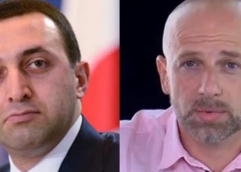 “საინტერესოა, რას უპასუხებს ღარიბაშვილი” – მერაბ მეტრეველი