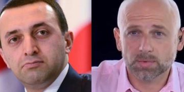 “საინტერესოა, რას უპასუხებს ღარიბაშვილი” – მერაბ მეტრეველი