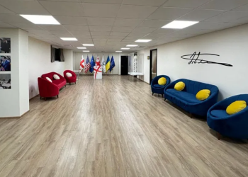 მიხეილ სააკაშვილის საზოგადოებრივი მისაღები დღეს იხსნება