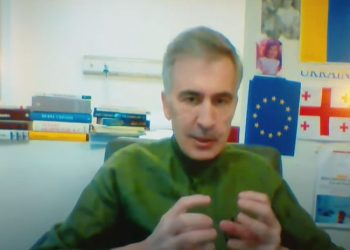 მივმართავ ყველა პოლიტიკურ ძალას, ჩვენ არ გვჭირდება დაქორწინება, არ გვჭირდება ერთ პარტიაში ყოფნა – სააკაშვილი