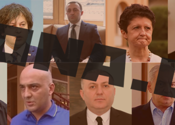 6 მილიონი მოთხოვნა საათში რუსული მისამართებიდან – კიბერშეტევა საიტზე mona.ge