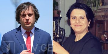 “გილიოტინისთვის გამზადებული, პატარა ირაკლის აღსარება”– მეზვრიშვილი