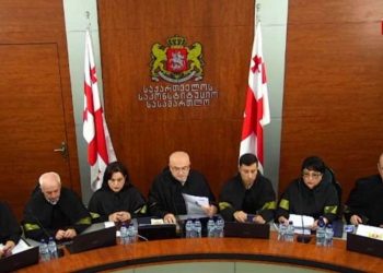 საკონსტიტუციო სასამართლომ საქართველოს პრეზიდენტის წინააღმდეგ საკონსტიტუციო სარჩელის არსებითი განხილვა დაიწყო