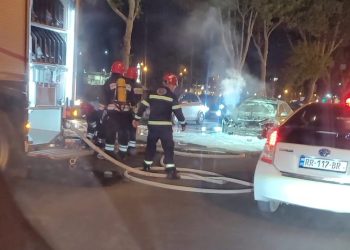 “სანაპიროზე მანქანა იწვის და დაახლოებით ხვდებით, ალბათ, საცობს რაც ჭირს” – ნინო სტურუა