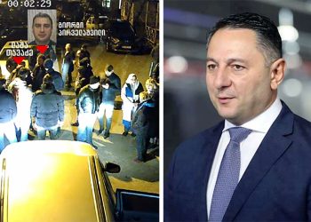 გინება, ცემა, სროლა – პოლიციელების “საქმის გარჩევა”  – როგორ ვერ “გაიყვეს” ნარკოდილერი მაღალჩინოსნებმა?