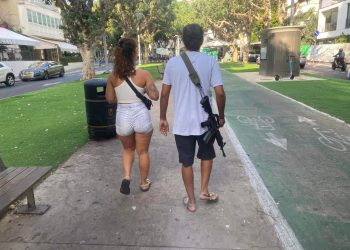 “მაგალითი იმისა, თუ როგორ ენდობა სახელმწიფო საკუთარ მოქალაქეებს – შეიარაღებული მოქალაქეები თელ-ავივში ” – გრიგალაშვილი