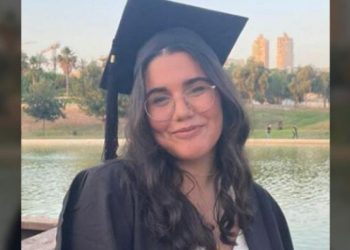 ღაზაში 19 წლის მძევლის ცხედარი იპოვეს – IDF