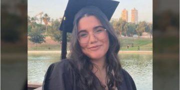 ღაზაში 19 წლის მძევლის ცხედარი იპოვეს – IDF