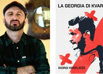 “დიდი ამბავი” – რას წერს გიორგი კეკელიძე