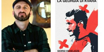 “დიდი ამბავი” – რას წერს გიორგი კეკელიძე