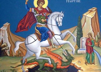 ქართული მართლმადიდებელი ეკლესია დღეს წმინდა გიორგობის დღესასწაულს აღნიშნავს