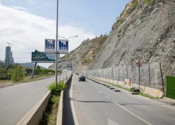 ჭაბუა ამირეჯიბის გზატკეცილზე ავტომობილების გადაადგილება დროებით შეიზღუდება