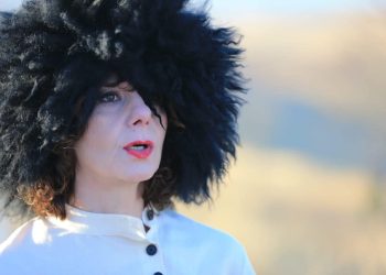 ,,ვულოცავ ეკა გიგაურს და გოგიტა ვაშაძეს ამ უდიდეს წარმატებას” – ჩერგოლეიშვილი