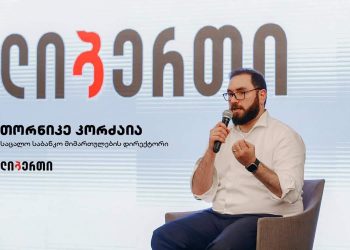 ,,ლიბერთის მთავარი ძალა ჩვენიანებია” – თორნიკე კორძაია