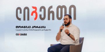 ,,ლიბერთის მთავარი ძალა ჩვენიანებია” – თორნიკე კორძაია