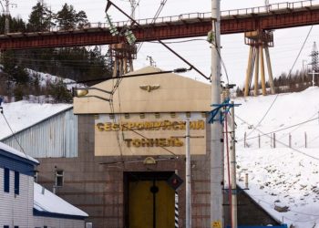 უკრაინამ რუსეთ-ჩინეთის სარკინიგზო ხაზი ააფეთქა – Kyiv Post