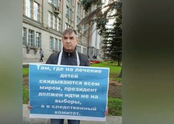 “ლომისაში ავალ, დამელოდეო…” – როგორ აღმოჩნდა საქართველოში გაუჩინარებული აქტივისტი ვლადიკავკაზში?