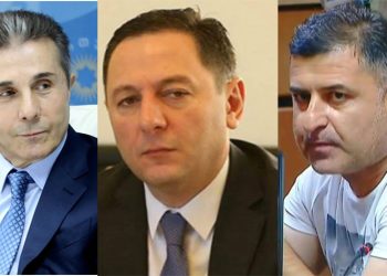 “ვახო, შენ რატომ მოაწერე ამაზე ხელი?” – გატაცების სამი ბრალდება შს მინისტრს – დეტალები