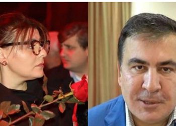 “ამის ნაცვლად ვუყურებთ ისევ “მიშამ თქვა-თი” “არგუმენტების” რახარუხს” – თამარ ბუჩუკური