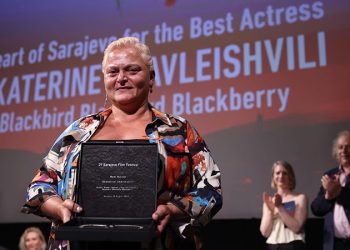 ეკა ჩავლეიშვილი ევროპული კინოაკადემიის ჯილდოს ნომინანტი გახდა