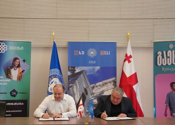 თბილისის სახელმწიფო უნივერსიტეტსა და ევექსს შორის ურთიერთთანამშრომლობის მემორანდუმი გაფორმდა