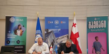 თბილისის სახელმწიფო უნივერსიტეტსა და ევექსს შორის ურთიერთთანამშრომლობის მემორანდუმი გაფორმდა