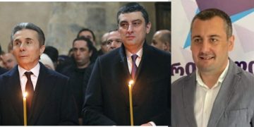 “თაღლითი და მოღალატე გახარია გვარწმუნებდა, რომ “ზევით, ბიძინა ივანიშვილთანაა შეთანხმებული“ – გია ცეცხლაძე