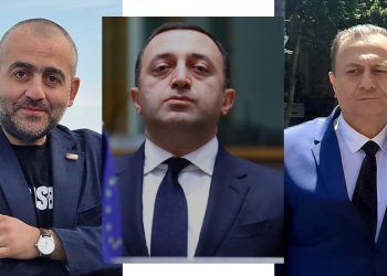 “მოგი@@ან მკვდარზე მომტირალი, ჩაგა@ვი გულში”; “საკუთარ დედას არბევდი და… კბილებს ჩამოგიღებ… გადაეფარე ზახაროვას კლიტორსაც” – დაპირისპირება პრემიერის გამო