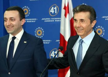 „ბატონი ბიძინა ივანიშვილი უკიდეგანო ქველმოქმედია“ – ირაკლი ღარიბაშვილი