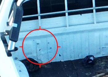 თამაზ გინტურის დაცხრილული მანქანა