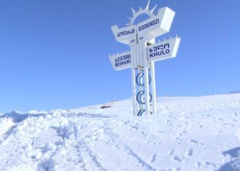 დიდთოვლობის გამო გოდერძის უღელტეხილზე ავტომობილების მოძრაობა აიკრძალა