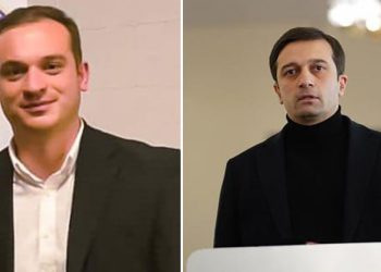 “ომბუდსმენი შრომითი დისკრიმინაციის დავებზე საზიანო პრაქტიკას ამკვიდრებს” – კოალიცია თანასწორობისთვის