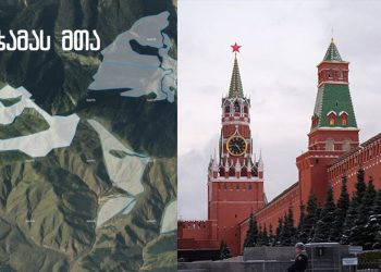 ქართლის მთები რუს ოლიგარქს, რომელიც ანძებზე მიყურადების სისტემების დაყენებაშია დადანაშაულებული – ვინ დაუდგა რუსულ ფულს გარანტორად საქართველოში? – მედია