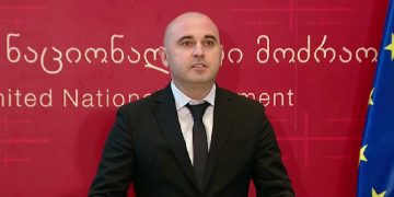 “ნაციონალური მოძრაობა” პოლიტსაბჭოს აფართოებს