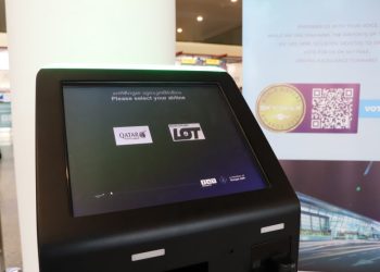 თბილისის აეროპორტში თვითრეგისტრაციის ჯიხურები განთავსდა