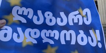 “ძალიან გაეხარდა”– რა მოხდა ლაზარე გრიგორიადისის სასამართლო პროცესზე