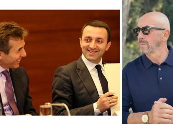 “ამით პრემიერი ივანიშვილს ეჯიბრება, სძულს და ეზიზღება “ბატონი ბიძინა” – გოჩა მირცხულავა