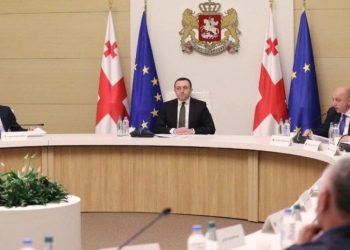 მთავრობა დღეს შვიდ საკითხზე იმსჯელებს