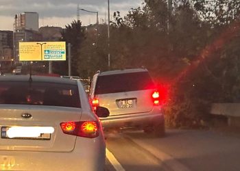 “ასეთ რამეს ნუ აკეთებთ” – ფოტო