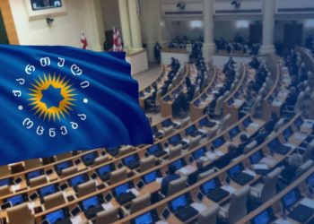 “ოცნების” ლიდერები ოპოზიციის წევრებს ხვდებიან – შეხვედრას “ლელო” არ ესწრება