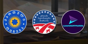 IRI პოლიტიკური პარტიების რეიტინგებს აქვეყნებს