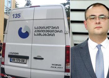 “ვერ გეტყვით, როგორ გაიქცნენ პატიმრები, ვერ გეტყვით ნაპოვნია თუ არა სამი გაქცეული” – იუსტიცია