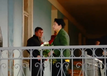 პრეზიდენტმა ოკუპანტების მიერ მოკლული თამაზ გინტურის ოჯახს სამძიმარი გამოუცხადა