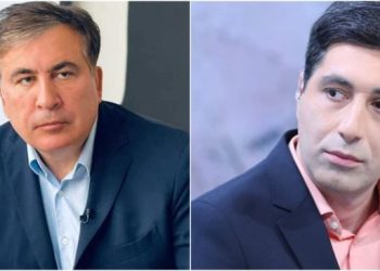 სააკაშვილის კითხვა ვახო სანაიას – “იქნებ, გაიხსენოს…” – რა წერილს ავრცელებს სააკაშვილი