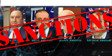 “ხელს აფარებენ მოსამართლეებს”; “უნდათ კორუმპირებული პირები სასამართლოში” – მესამე სექტორი